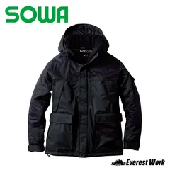 防水防寒ブルゾン 桑和 7114-00 ブラック 防寒着 メンズ 秋冬 冬用 撥水 防水 抗菌 防臭 消臭 発熱 蓄熱 防寒服 アウター ジャンパー ジャケット 作業服 作業着 G.GROUND ジーグラウンド SOWA ソーワ 『S～LL』