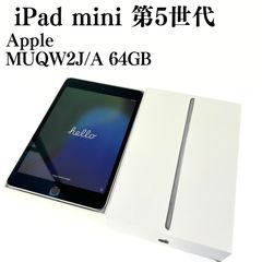 美品 6 2025 03159j iPad Air 黒 アイパッドエア アップル 美品 6 2025 03159j iPad Air 黒 アイパッドエア アップル - メルカリ