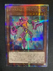 2025年最新】ファリス 25thの人気アイテム - メルカリ