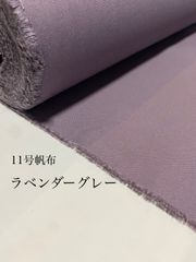 Item thumbnail for item 73ae9480-f9ca-4acb-98e3-8f267962710c