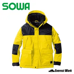 防水防寒ブルゾン 桑和 7114-00 イエロー 防寒着 メンズ 秋冬 冬用 撥水 防水 抗菌 防臭 消臭 発熱 蓄熱 防寒服 アウター ジャンパー ジャケット 作業服 作業着 G.GROUND ジーグラウンド SOWA ソーワ 『3L～6L』