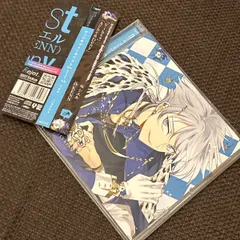 2025年最新】ディアヴォーカリスト シエルの人気アイテム - メルカリ