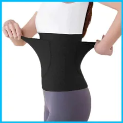 【特価セール】はらまき インナー はらまき ダイエット 温活 温活はらまき マタニティ 腹巻温活 睡眠 カイロ 冷え対策 冷え取り 快眠 冬 秋 対暖かい 春 カイロポケット 腹巻 温める レディース ポケット付き 二枚セット 腹巻き [GOKOU]