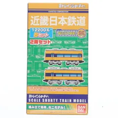 2026年最新】模型 近鉄 鉄道の人気アイテム - メルカリ
