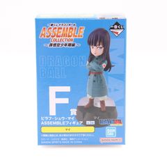 F 상 마이 ASSEMBLE 피규어 이치 반 쿠지 드래곤 볼 ASSEMBLE COLLECTION ~ 손오공 소년기 편 ~ 프라이즈 반다이 스피릿