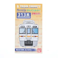 2025年最新】Bトレ 313系の人気アイテム - メルカリ