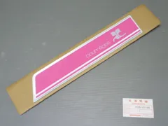 2025年最新】クレタク デカールの人気アイテム - メルカリ