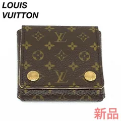 2025年最新】ルイヴィトン ジュエリーケースの人気アイテム - メルカリ