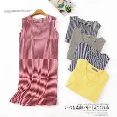 パジャマ ルームウエア レディース ワンピース ボーダー 大きいサイズ ゆったり ノースリーブ タンクトップ ストレッチ ロング 女性