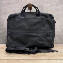 PORTER ポーター 2WAY ビジネスバッグ ブリーフケース ショルダー ブラック 吉田カバン 通勤 出張 PC収納 メンズ A4可 ナイロン 撥水 シンプル 軽量 ダメージあり 現行モデル