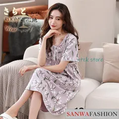 ネグリジェ パジャマ ワンピース 半袖 マキシワンピース 夏 ロング丈 ルームウェア ロングＴシャツ しま模様 部屋着 春夏 涼しい 可愛い 柔