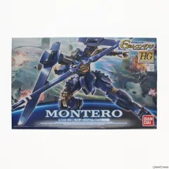 2026年最新】1/144 HG モンテーロ(クリム・ニック専用機) 「ガンダム G