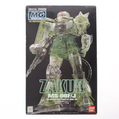 2026年最新】1/100 MG MS-06F/J ザクII 「機動戦士ガンダム」の人気