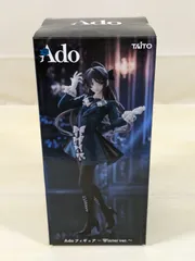 2026年最新】Ado フィギュア Winter ver.の人気アイテム - メルカリ