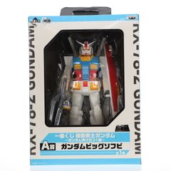 A상 건담 빅 소프비 RX-78-2 건담 이치반 복권 기동전사 건담 ~건담 다시 서 있다!편~ 소프비 피규어 프라이즈(65570) 밴프레스트