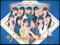 ラストアイドル　畑美紗起　第2回ラスアイファンミーティング　直筆サイン ラストアイドル 畑美紗起 第2回ラスアイファンミーティング 直筆サイン