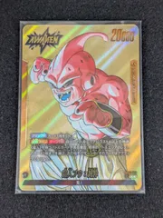 2026年最新】魔人ブウ 純粋 パラレルの人気アイテム - メルカリ