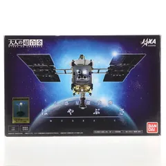 2025年最新】超合金 小惑星探査機 はやぶさの人気アイテム - メルカリ