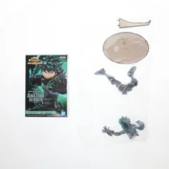 緑谷出久(みどりやいずく) 僕のヒーローアカデミア THE MOVIE ワールド ヒーローズ ミッション THE AMAZING HEROES-緑谷出久- フィギュア プライズ(2575150) バンプレスト