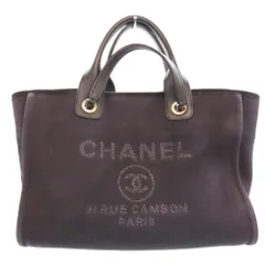【中古】CHANEL シャネル AS3257 スモールショッピングバッグ キャンバス トートバッグ レザー 黒 ブラック ゴールド金具 2way ロゴ刺繍 肩掛け 大容量 ポーチ付き A2504659【無料ギフトラッピング承ります】