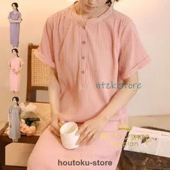 パジャマ ワンピース 寝巻き レディース 春 夏 部屋着 ルームウェア ホームウエア シンプル 体型カバー おしゃれ 日常綿