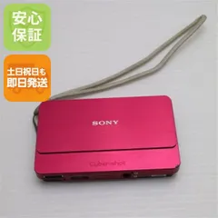 2025年最新】SONY Cyber shot DSC-T700の人気アイテム - メルカリ