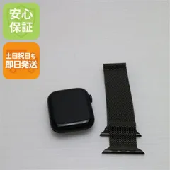 良品中古 Apple Watch Series8 45mm GPS+Cellular ミッドナイト スマホ 土日祝発送 即日発送 00000