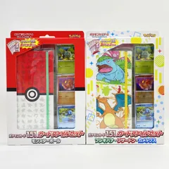 2025年最新】ポケモンカード 151 box 未開封の人気アイテム - メルカリ