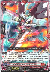 2025年最新】ヴェルリーナの人気アイテム - メルカリ