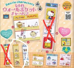 2026年最新】キティ ウォールポケットの人気アイテム - メルカリ