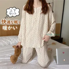 パジャマ 寝巻き セットアップ 上下セット レディース 秋冬 おしゃれ ファッション 韓国風 カジュアル ルームウェア 部屋着 ゆったり
