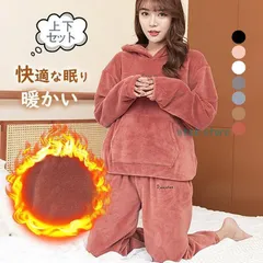 パジャマ 寝巻き セットアップ 上下セット レディース 秋冬 長袖ルームウェア 裏起毛 厚手 カジュアル ルームウェア 部屋着 韓国風