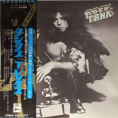 未使用 Pob & Taylor - Baba / レコード - メルカリ