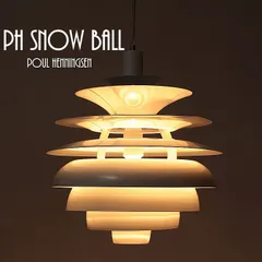 2025年最新】ph5 ルイスポールセンの人気アイテム - メルカリ