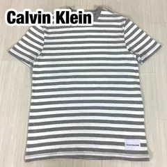 Calvin Klein Jeans カルバンクライン ジーンズ 半袖Tシャツ XS ボーダー グレー× ホワイト 着丈68.5cm 肩幅42.5cm 身幅(脇下)47cm 袖丈20.5cm【古着】