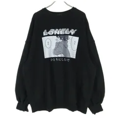 美品 CANDY STRIPPER キャンディストリッパー プリント 長袖 トレーナー 2 ブラック スウェット レディース 古着