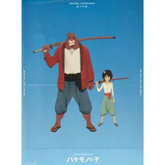 2026年最新】高木正勝の人気アイテム - メルカリ