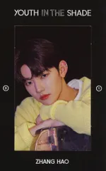 ZEROBASEONE HAO YOUTH IN THE SHADE YOUTH ver. チケット