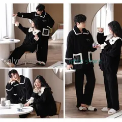 ペアパジャマ モコモコ パジャマ ペア 長袖 ルームウェア もこもこ セット もこもこ パジャマ メンズ ペア パジャマ 冬 カップルルームウェ