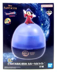BANDAI SPIRITS 一番くじ ディズニー ファンタジア 85th Anniversary Memories of<Mickey> B賞 <FANTASIA>85th カルーセルライト