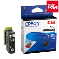 2026年最新】エプソン プリンターep-50vの人気アイテム - メルカリ