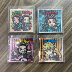【美品】鬼滅の刃　ビックリマンチョコシール　No.1〜4