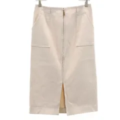 green label relaxing グリーンレーベルリラクシング ミモレ丈 フロントジップ タイトスカート 38 ベージュ レディース 古着