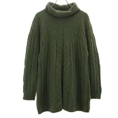 BEAMS BOY ビームスボーイ 日本製 長袖 セーター グリーン系 レディース 古着