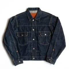 2025年最新】リーバイス セカンド 日本製の人気アイテム - メルカリ