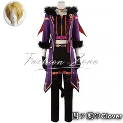 2026年最新】遊木真 コスプレの人気アイテム - メルカリ