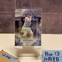 2025年最新】BBM 清宮 サインの人気アイテム - メルカリ