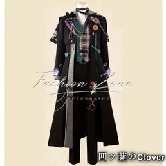 【美品・未使用新品】◆あんさんぶるスターズ! 風 intelligence cross 伏見弓弦 瀬名泉コスプレ衣装 ウィッグ cosplayハロウィン演出服変装B251111