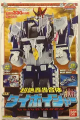 2025年最新】轟轟戦隊ボウケンジャー 超絶轟轟合体DX ダイボイジャーの