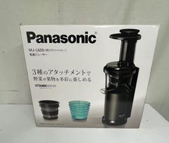 未使用 パナソニック 低速ジューサー ビタミンサーバー 低速圧縮絞り